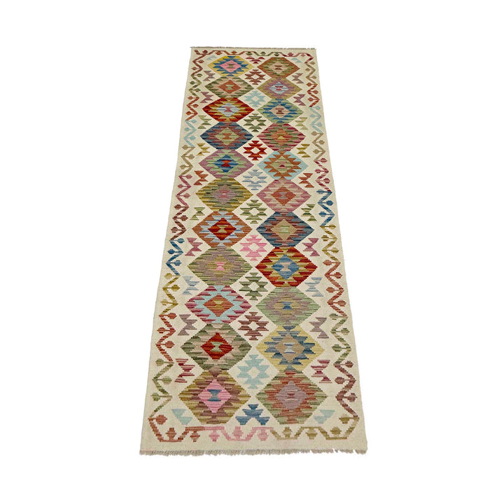 Afghan Vegetable Kilim Rug 2' 7" x 9' 9" Flat-Weave detail