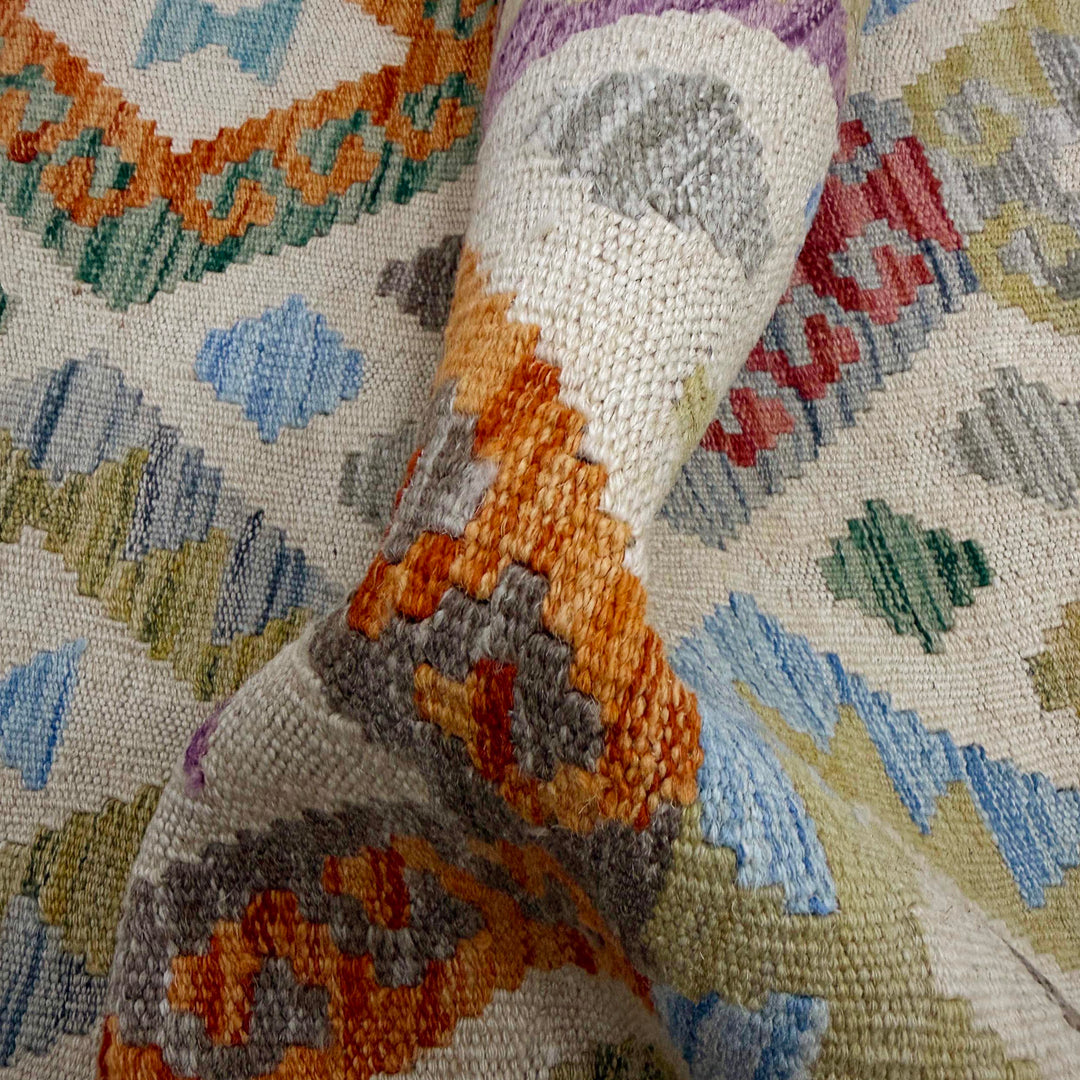 Afghan Vegetable Kilim Rug 2' 7" x 9' 8" Flat-Weave texture