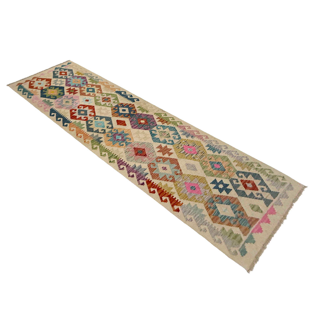 Afghan Vegetable Kilim Rug 2' 7" x 9' 7" Flat-Weave view