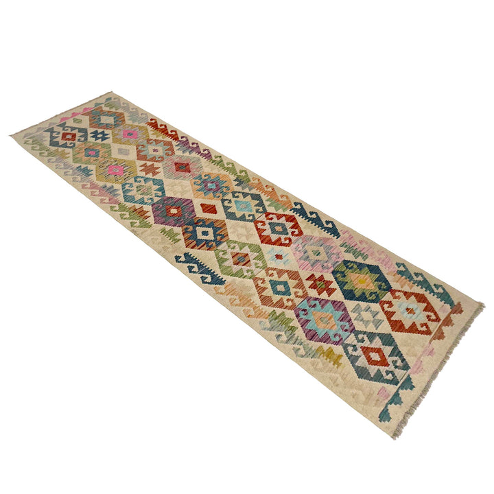 Afghan Vegetable Kilim Rug 2' 7" x 9' 7" Flat-Weave close-up