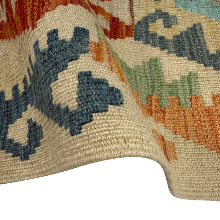 Afghan Vegetable Kilim Rug 2' 7" x 9' 7" Flat-Weave field