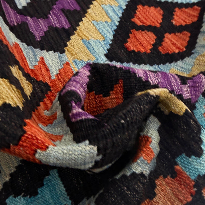 Afghan Vegetable Kilim Rug 2' 7" x 9' 10" Flat-Weave texture