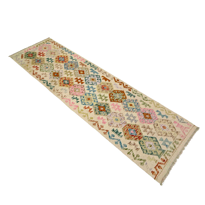 Afghan Vegetable Kilim Rug 2' 7" x 9' 4" Flat-Weave view