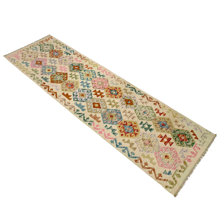 Afghan Vegetable Kilim Rug 2' 7" x 9' 4" Flat-Weave close-up