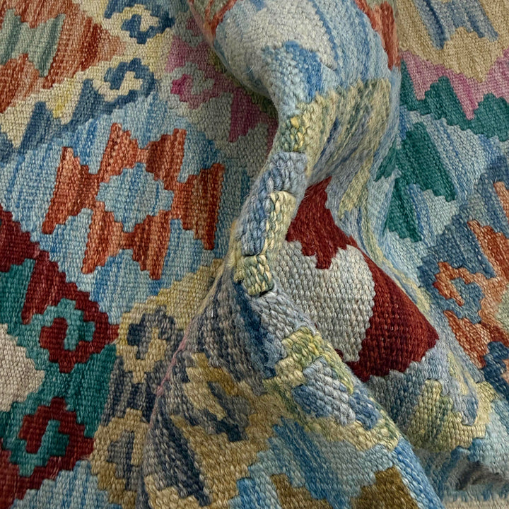 Afghan Vegetable Kilim Rug 2' 6" x 10' 2" Flat-Weave texture