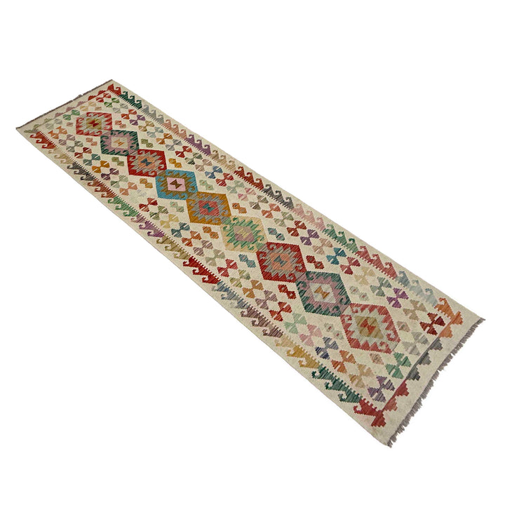Afghan Vegetable Kilim Rug 2' 7" x 9' 8" Flat-Weave view