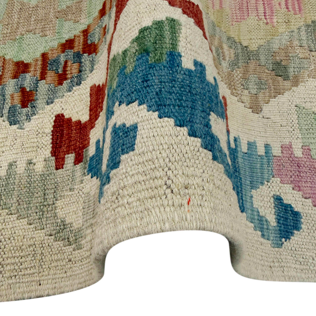Afghan Vegetable Kilim Rug 2' 0" x 5' 8" Flat-Weave field