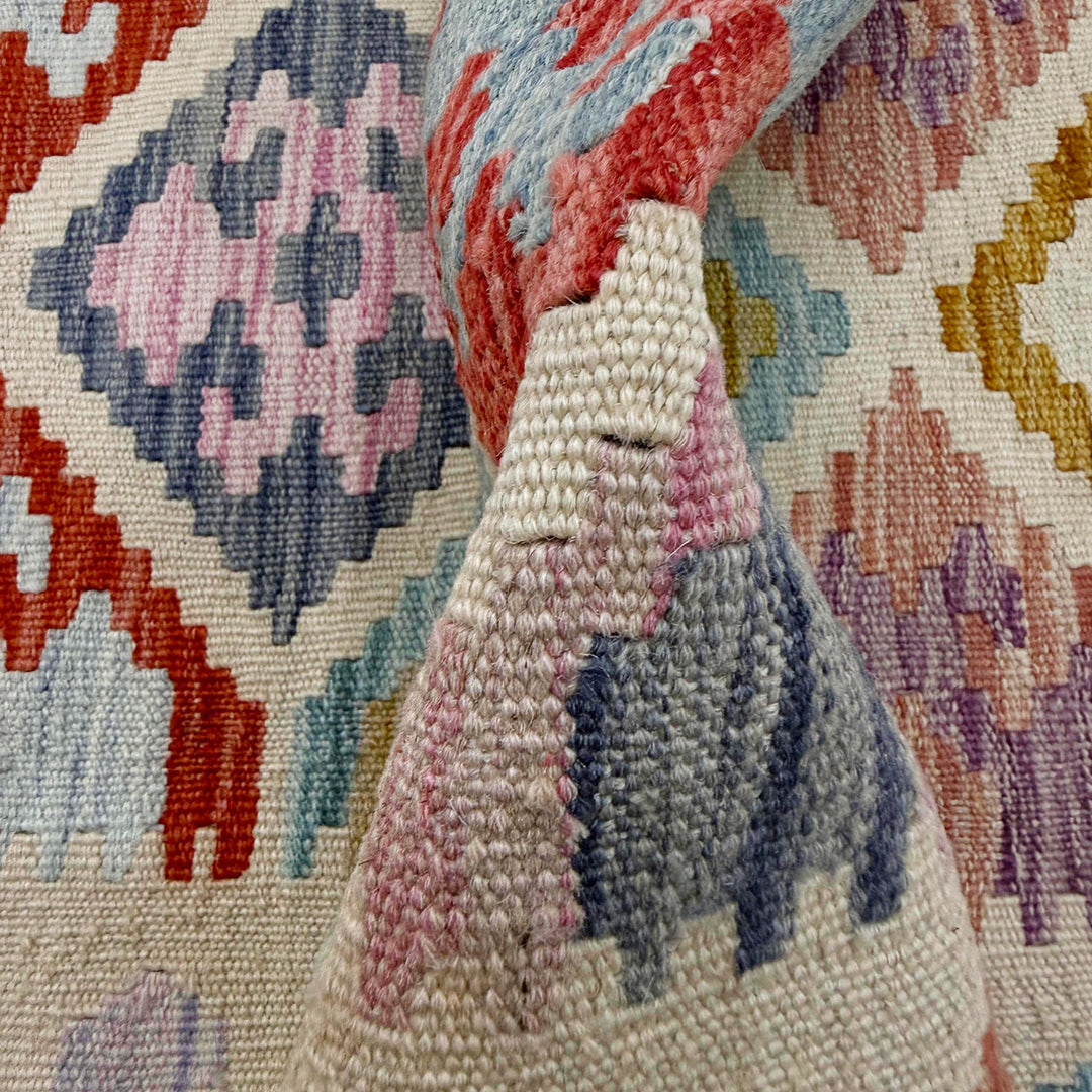 Afghan Vegetable Kilim Rug 2' 0" x 5' 7" Flat-Weave texture