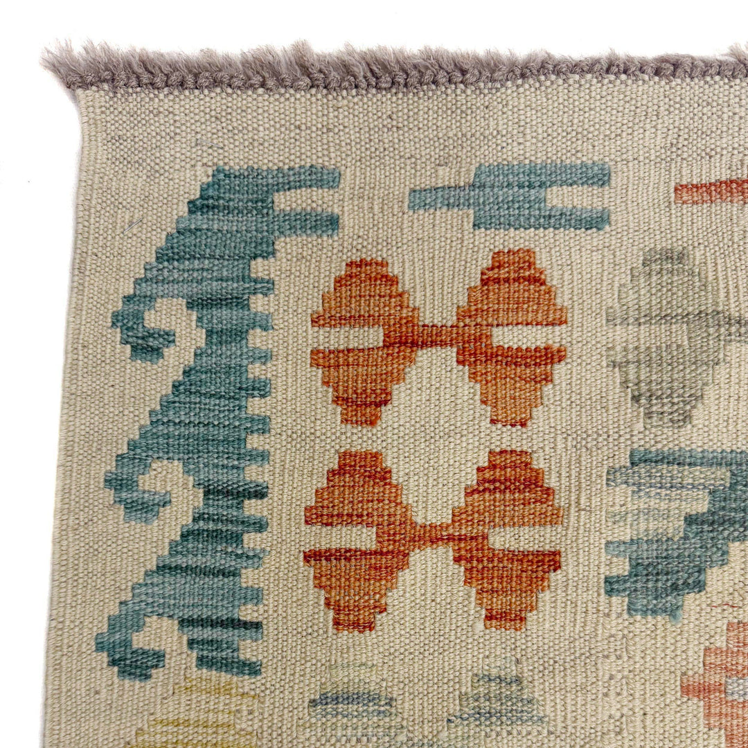 Afghan Vegetable Kilim Rug 7' 0" x 9' 9" Flat-Weave pattern