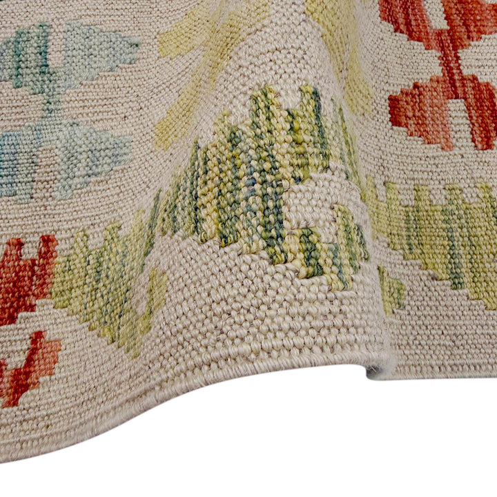 Afghan Vegetable Kilim Rug 7' 0" x 9' 9" Flat-Weave field