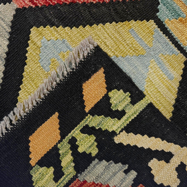 Afghan Vegetable Kilim Rug 6'6" x 10'1" Flat-Weave border