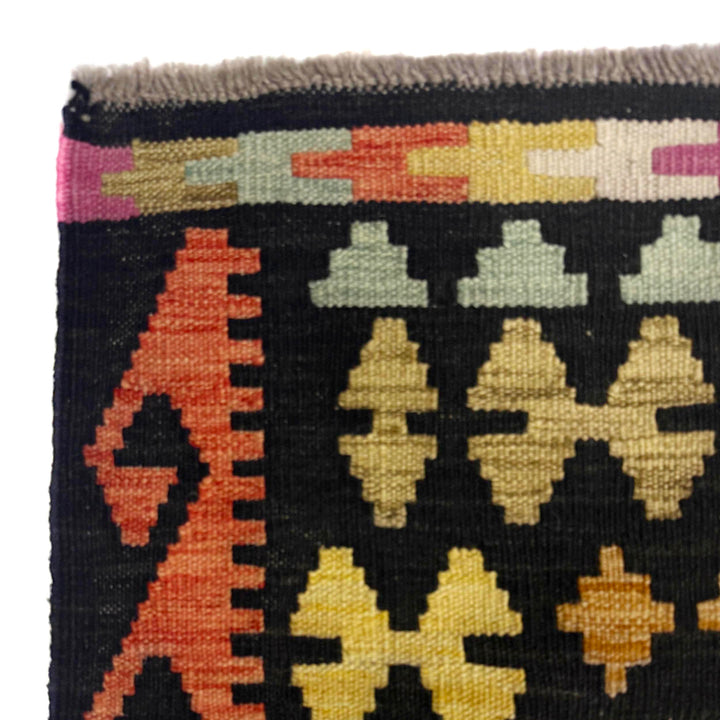 Afghan Vegetable Kilim Rug 6' 8" x 9' 5" Flat-Weave pattern
