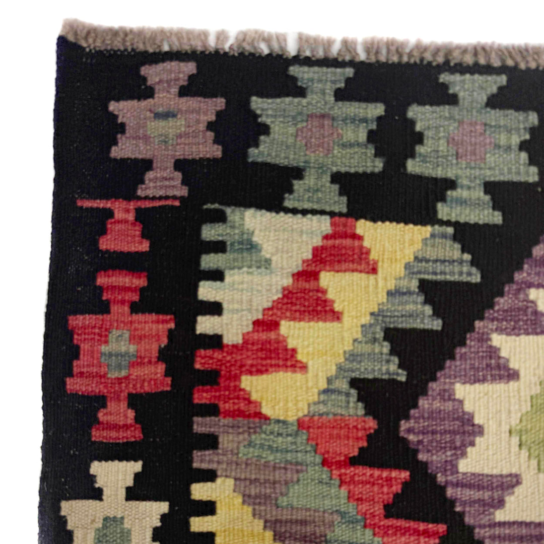 Afghan Vegetable Kilim Rug 6' 9" x 9' 11" Flat-Weave | No. AL576880