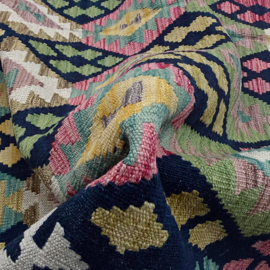 Afghan Vegetable Kilim Rug 6' 8" x 9' 6" Flat-Weave texture
