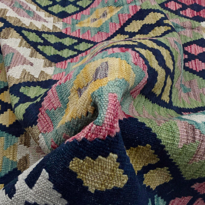 Afghan Vegetable Kilim Rug 6' 8" x 9' 6" Flat-Weave texture