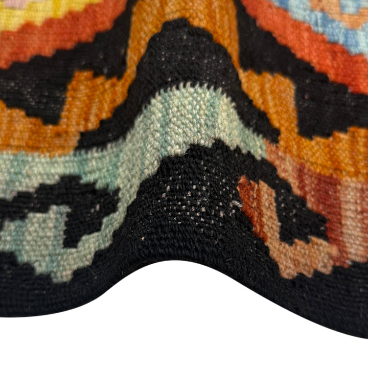 Afghan Kilim Rug 6'7" x 9'8" Flat-Weave field