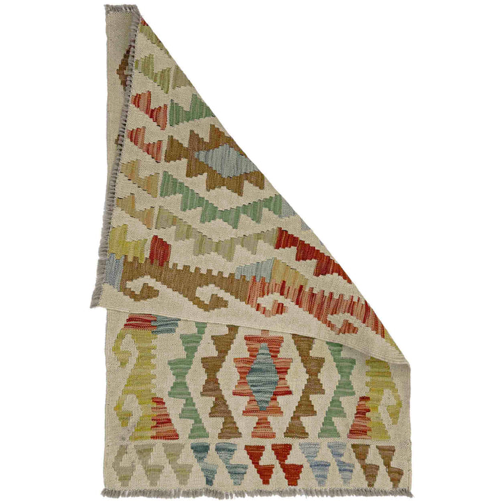 Afghan Vegetable Kilim Rug 2' 2" x 3' 2" Flat-Weave detail