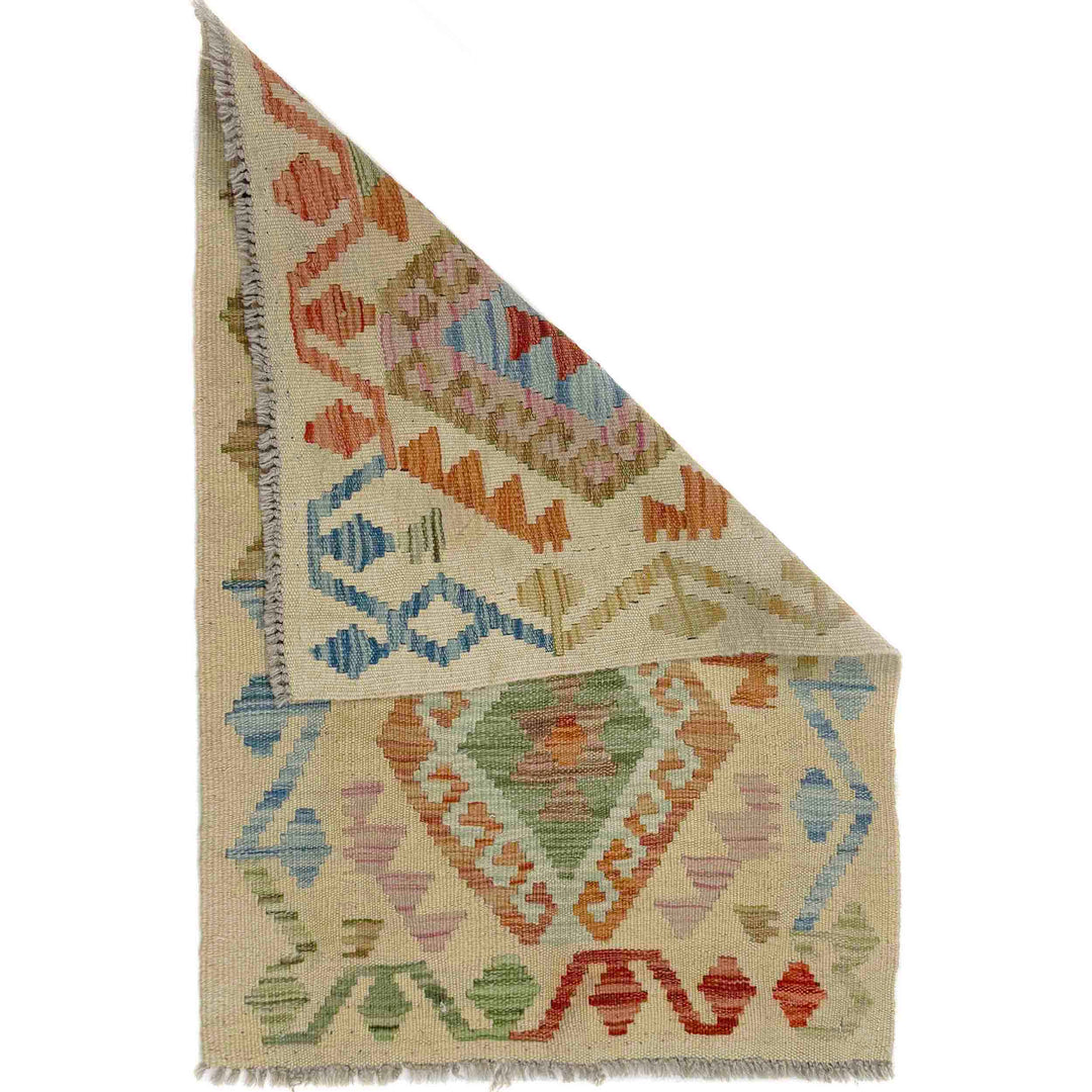 Afghan Vegetable Kilim Rug 2' 2" x 3' 2" Flat-Weave detail