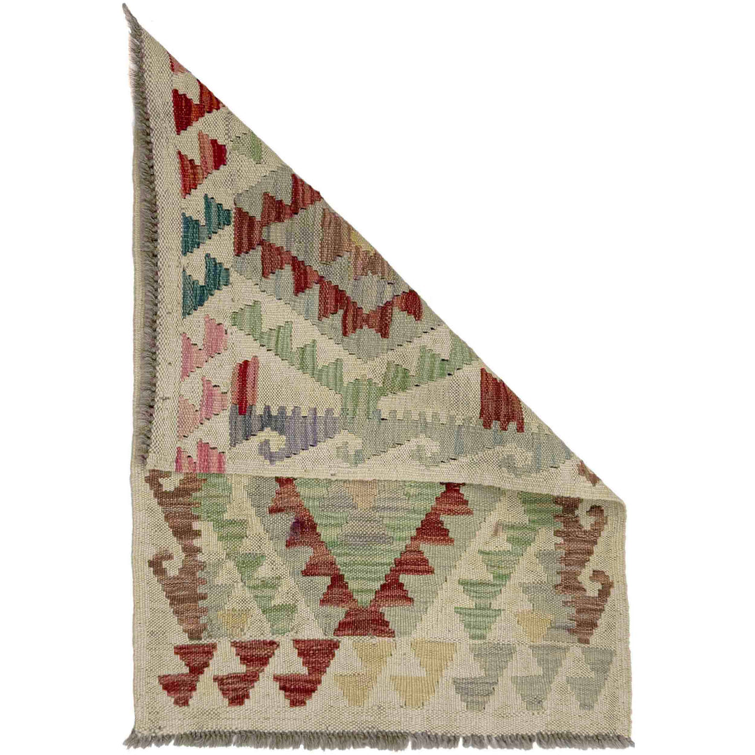 Afghan Vegetable Kilim Rug 1' 11" x 2' 10" Flat-Weave detail