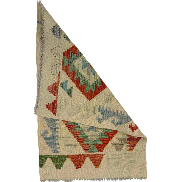 Afghan Vegetable Kilim Rug 1' 11" x 2' 7" Flat-Weave detail