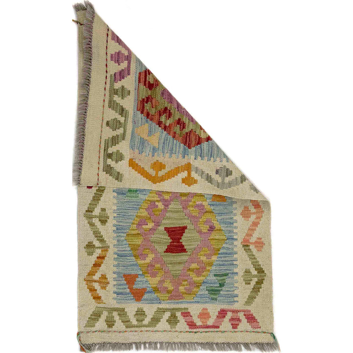 Afghan Vegetable Kilim Rug 1' 10" x 3' 1" Flat-Weave detail