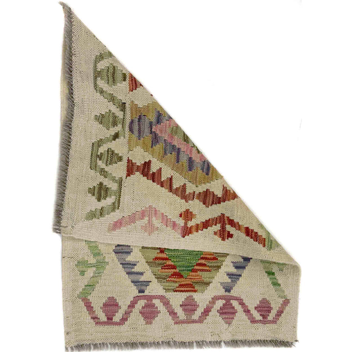 Afghan Vegetable Kilim Rug 2' 0" x 2' 8" Flat-Weave detail