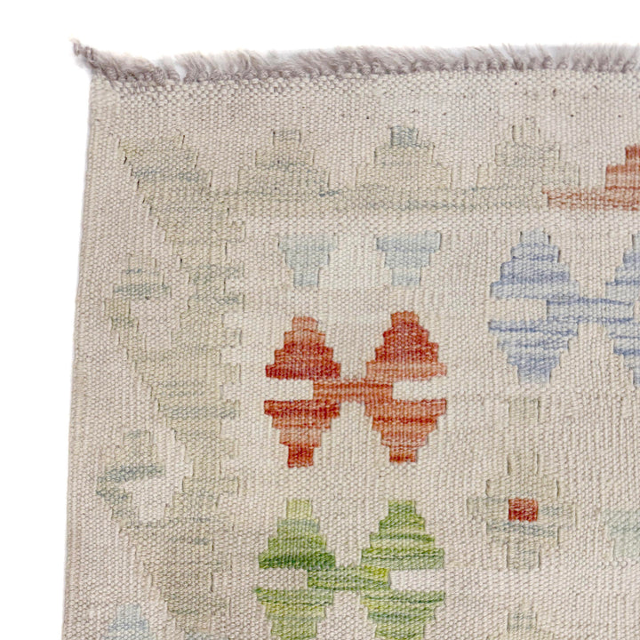 Afghan Vegetable Kilim Rug 8' 2" x 11' 4" Flat-Weave pattern