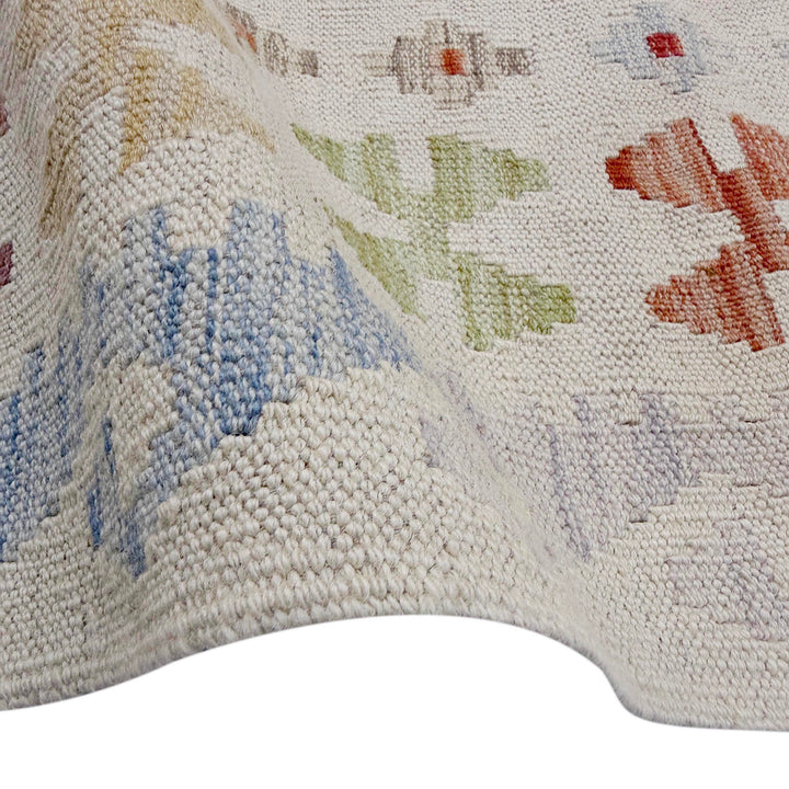 Afghan Vegetable Kilim Rug 8' 2" x 11' 4" Flat-Weave field