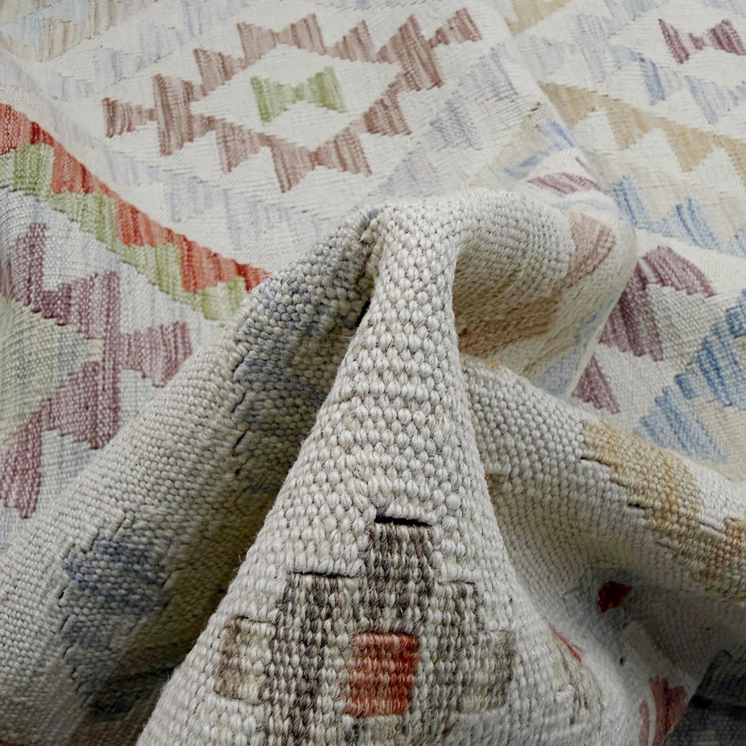 Afghan Vegetable Kilim Rug 8' 2" x 11' 4" Flat-Weave texture