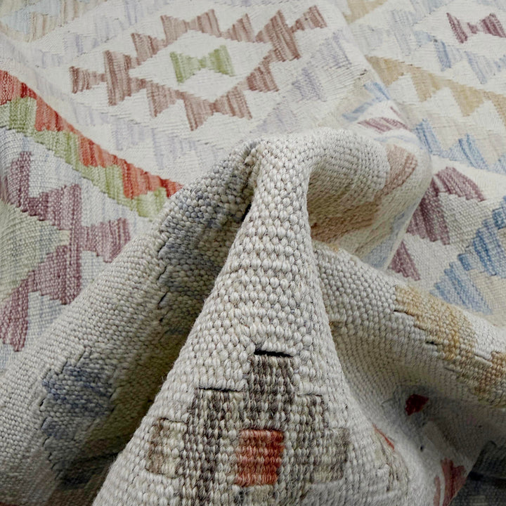 Afghan Vegetable Kilim Rug 8' 2" x 11' 4" Flat-Weave texture