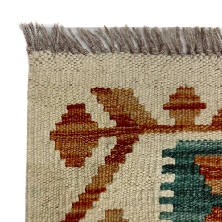 Afghan Vegetable Kilim Rug 8' 1" x 10' 0" Flat-Weave pattern
