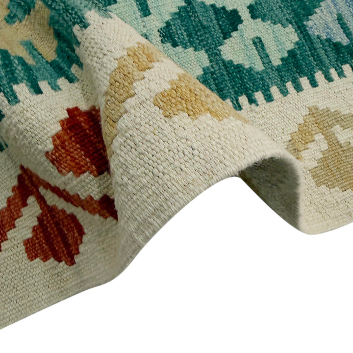 Afghan Vegetable Kilim Rug 8' 1" x 10' 0" Flat-Weave field