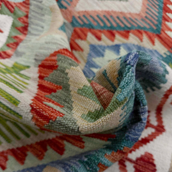 Afghan Vegetable Kilim Rug 8' 1" x 10' 0" Flat-Weave texture
