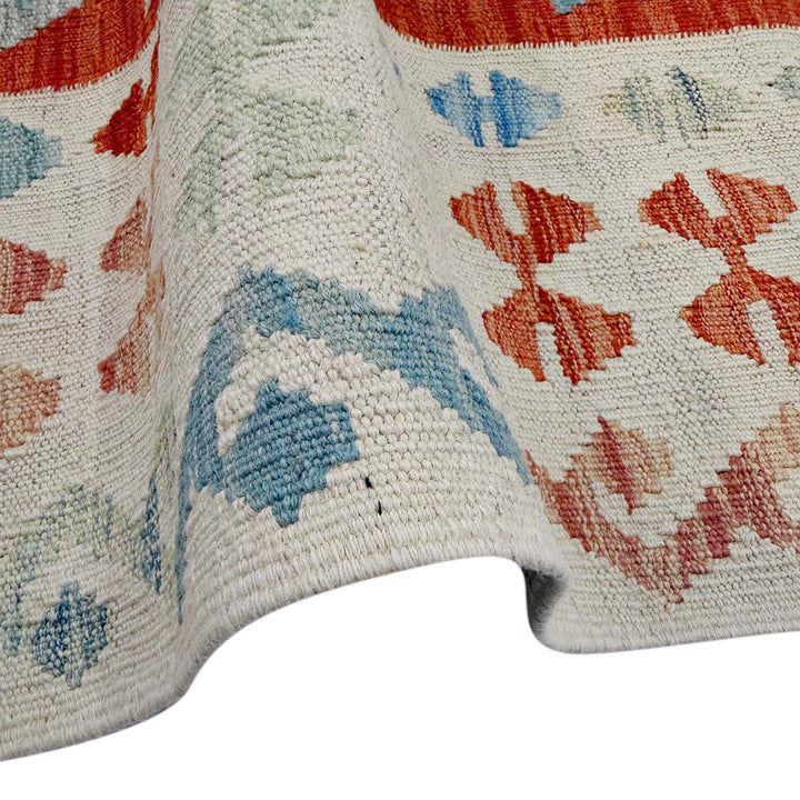 Afghan Vegetable Kilim Rug 8' 0" x 11' 1" Flat-Weave field
