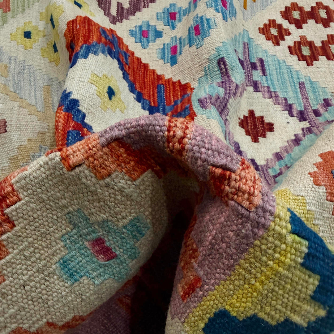 Afghan Vegetable Kilim Rug 8' 0" x 11' 5" Flat-Weave texture