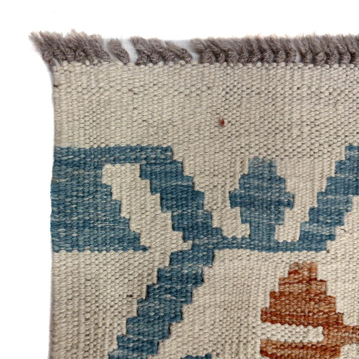 Afghan Kilim Rug 8' 5" x 9' 7" Flat-Weave pattern