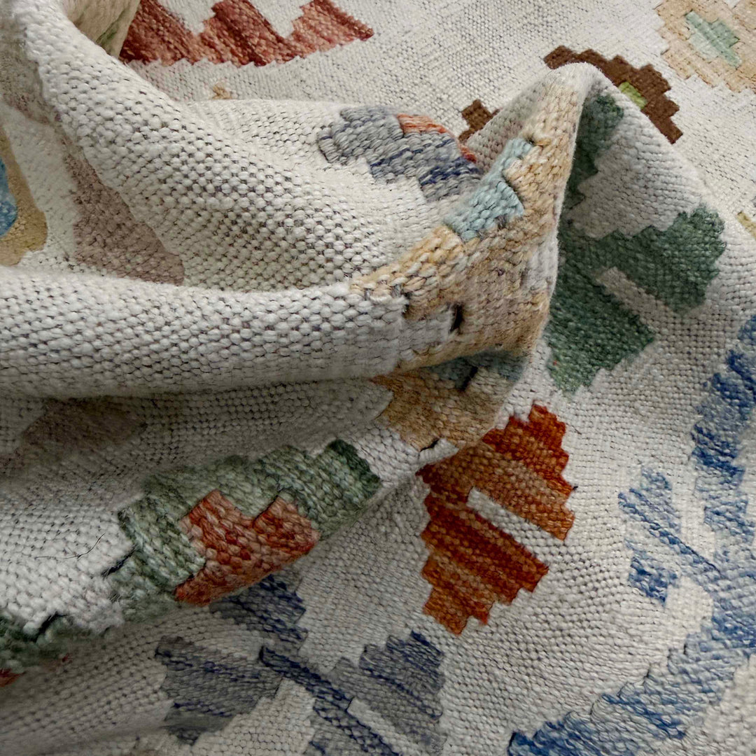 Afghan Kilim Rug 8' 5" x 9' 7" Flat-Weave texture