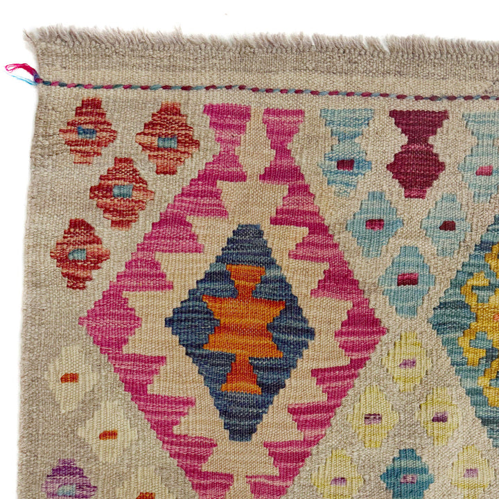 Afghan Vegetable Kilim Rug 8' 2" x 9' 10" Flat-Weave pattern