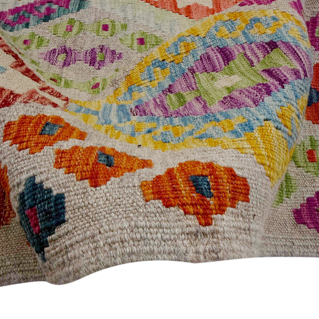 Afghan Vegetable Kilim Rug 8' 2" x 9' 10" Flat-Weave field