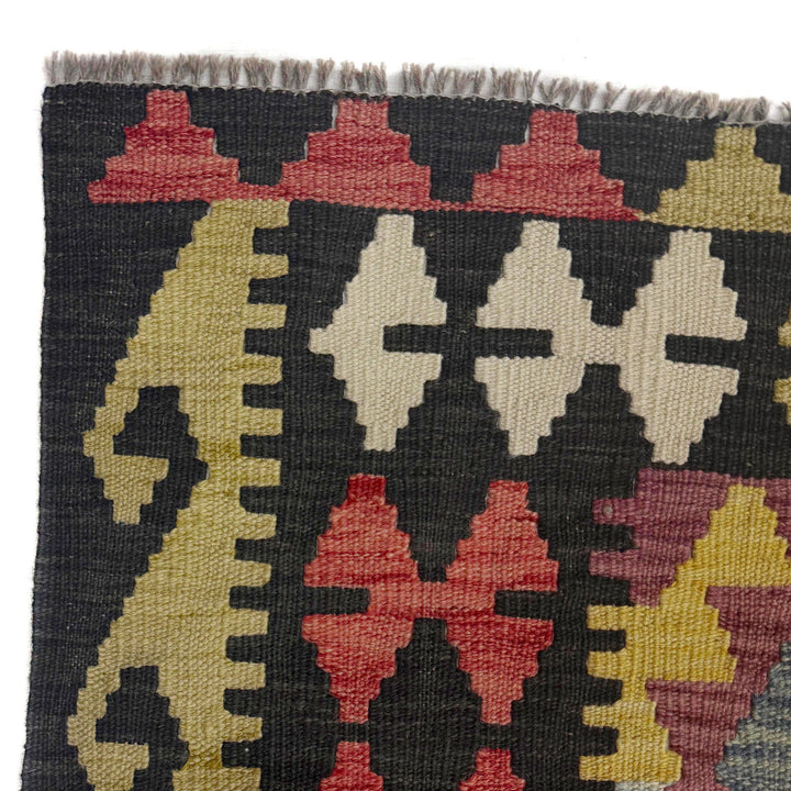 Afghan Vegetable Kilim Rug 8' 3" x 10' 10" Flat-Weave | No. AL651827