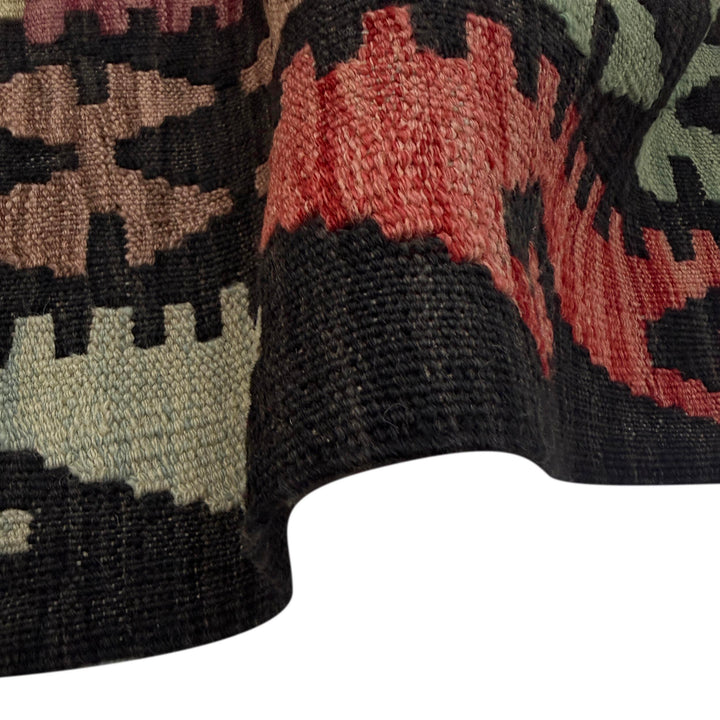 Afghan Vegetable Kilim Rug 8' 3" x 10' 10" Flat-Weave | No. AL651827
