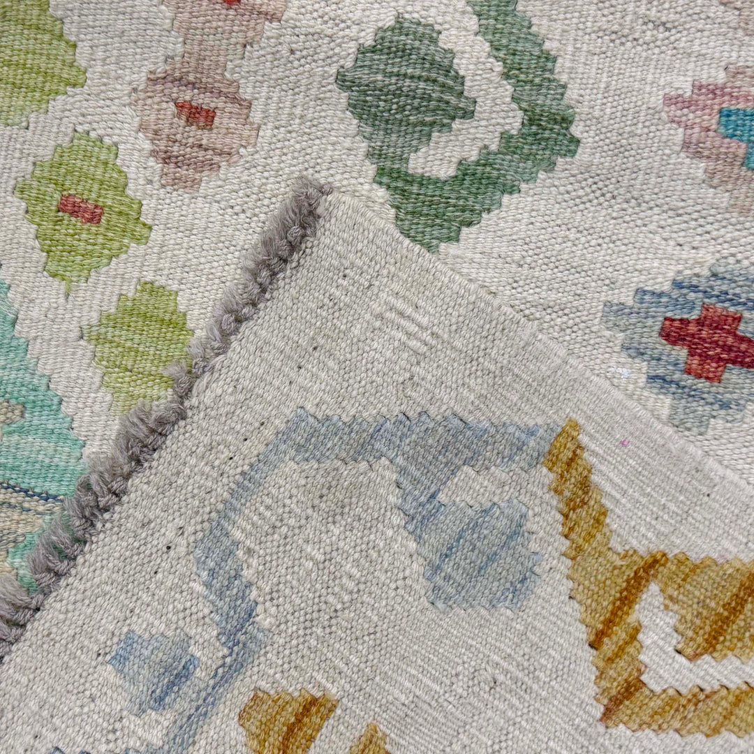 Afghan Kilim Rug 8' 8" x 11' 6" Flat-Weave border