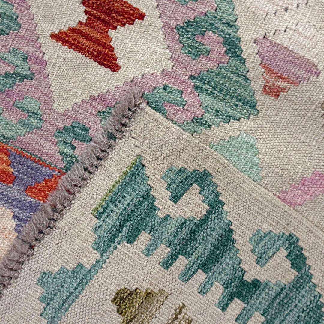 Afghan Kilim Rug 8' 0" x 9' 9" Flat-Weave border
