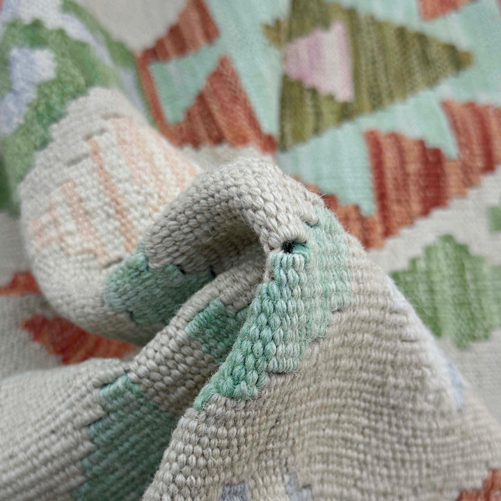 Afghan Kilim Rug 8' 0" x 9' 9" Flat-Weave texture