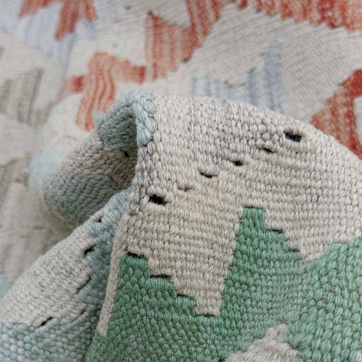 Afghan Vegetable Kelim Rug 8' 2" x 11' 1" Flat-Weave texture