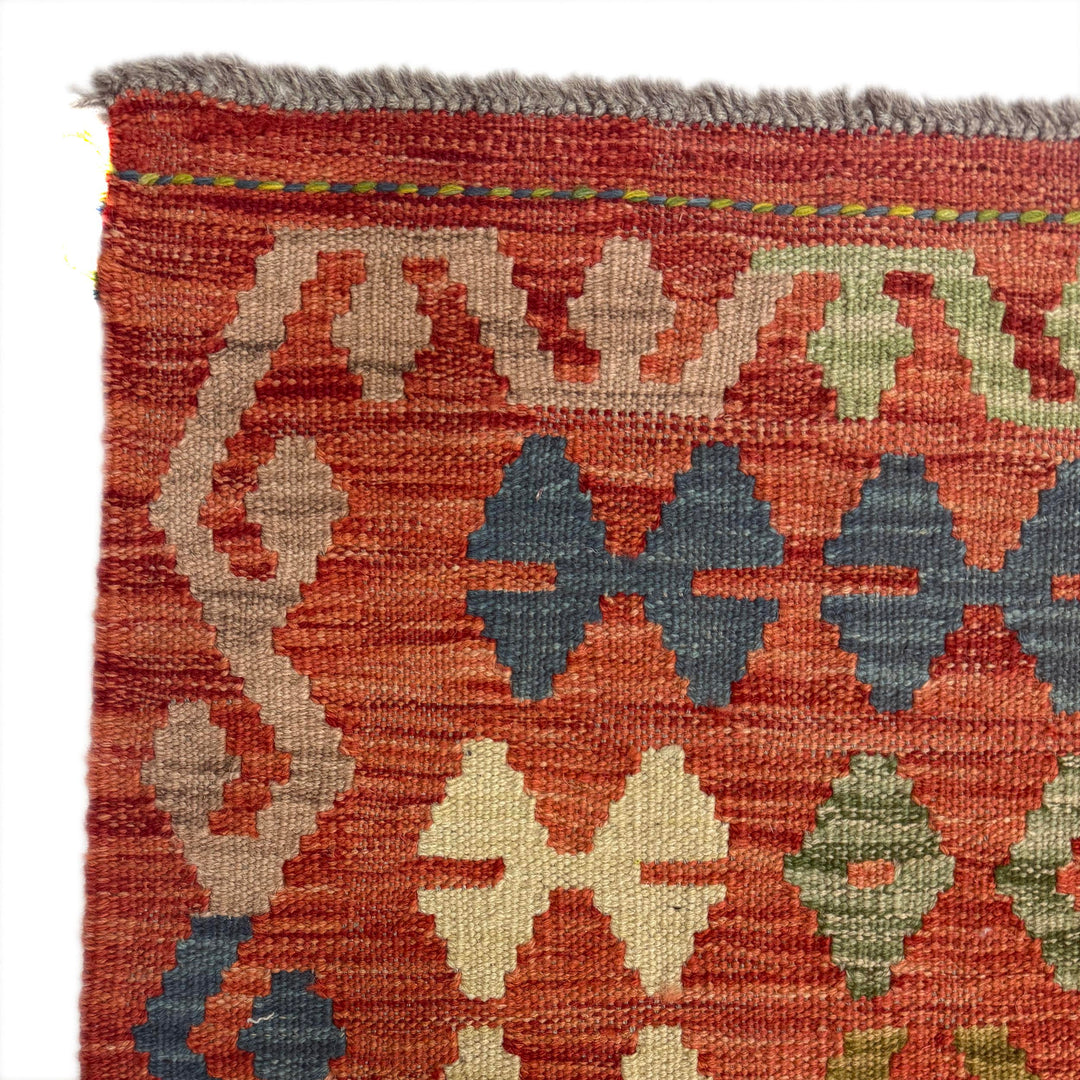 Afghan Vegetable Kilim Rug 8' 0" x 10' 0" Flat-Weave pattern