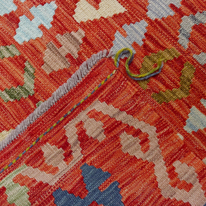 Afghan Vegetable Kilim Rug 8' 0" x 10' 0" Flat-Weave border