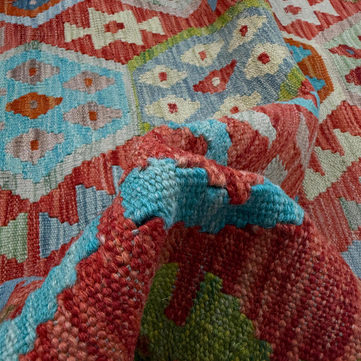 Afghan Vegetable Kilim Rug 8' 0" x 10' 0" Flat-Weave texture