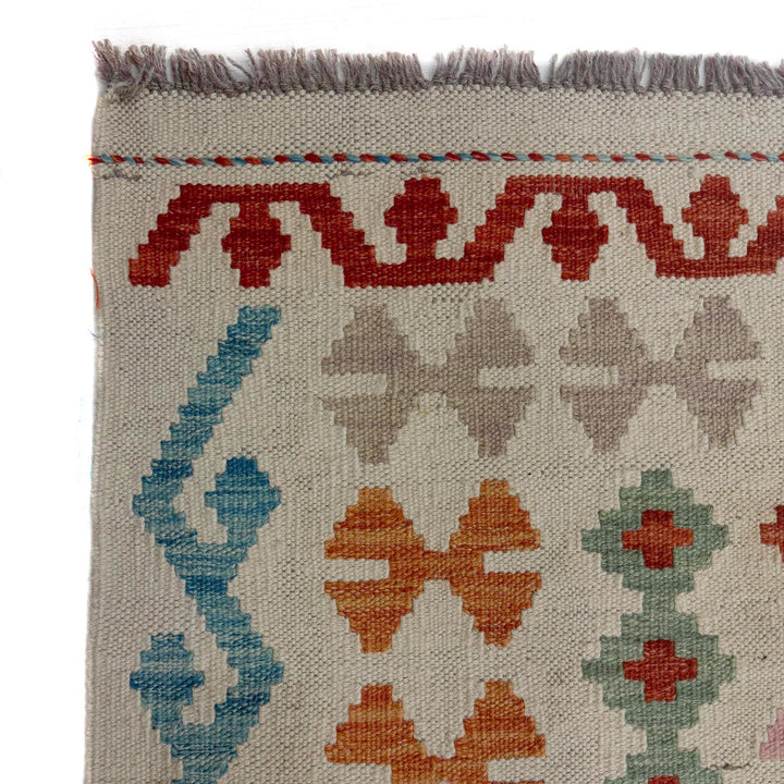 Afghan Vegetable Kilim Rug 8'4" x 9'10" Flat-Weave pattern