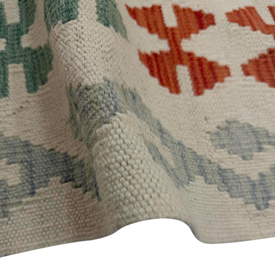 Afghan Vegetable Kilim Rug 8'4" x 9'10" Flat-Weave field